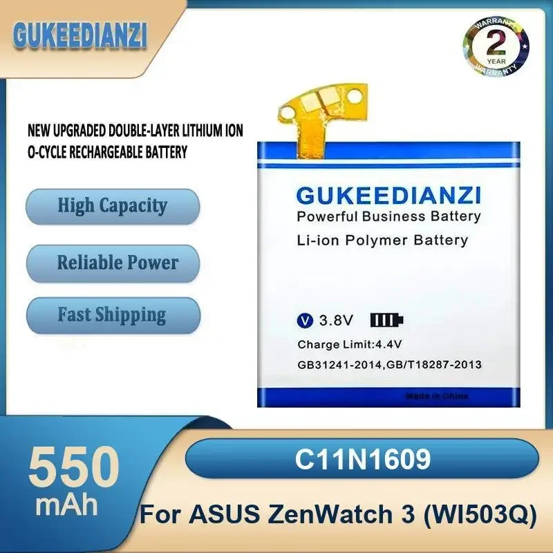 

C11N1609 Аккумулятор для часов большой емкости 550 мАч для ASUS ZenWatch 3 (WI503Q)