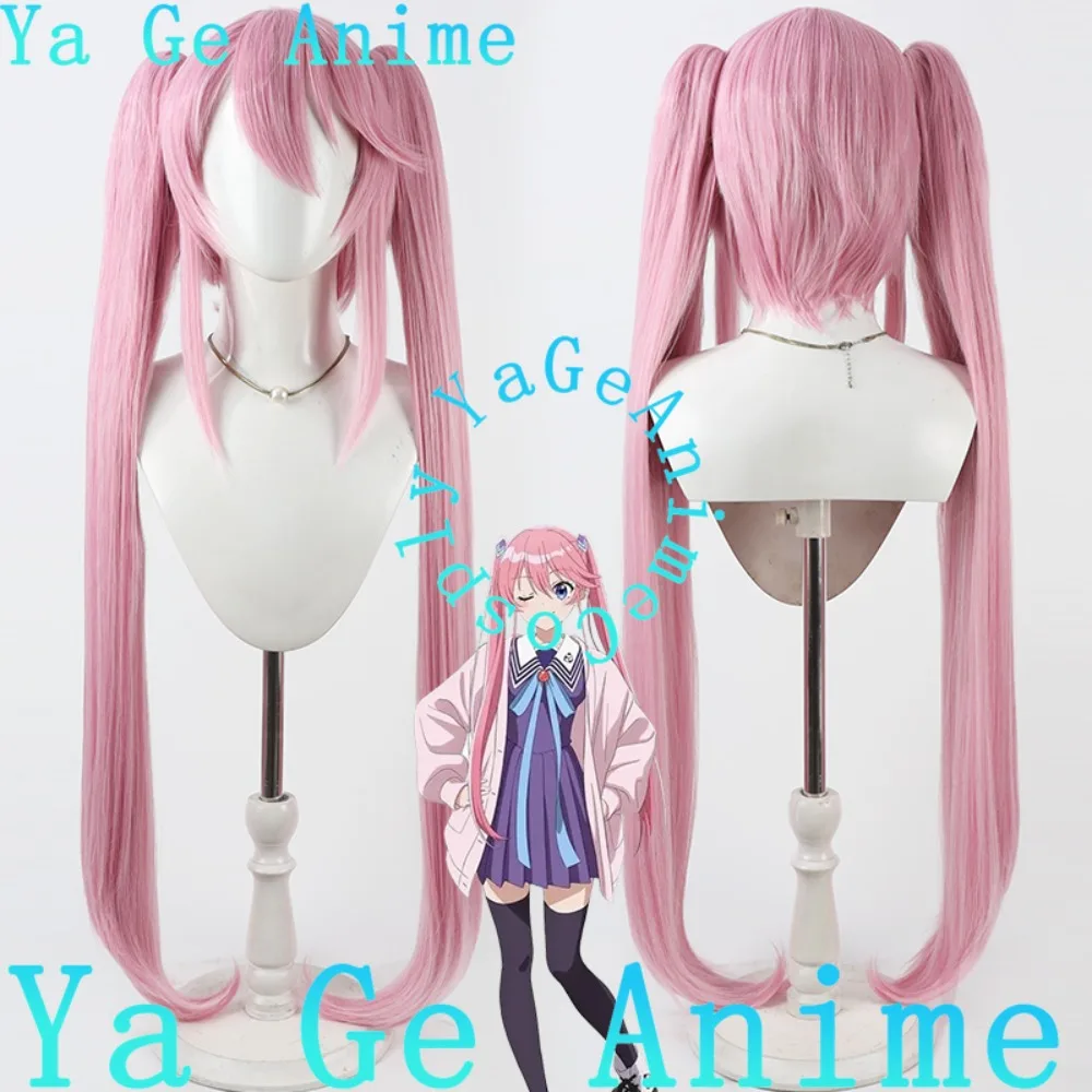 

Ya Ge Anime Shiunji Family Children Shiunji Ouka Cosplay Wig Anime Games Halloween Carnival Party Synthetic Heat Resistant Hair