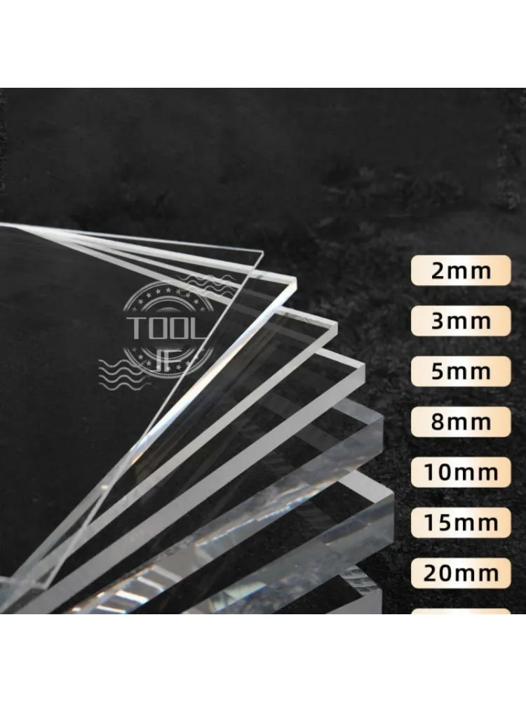 Feuille acrylique haute transparence de 1 à 6mm d'épaisseur, panneau en verre organique PMMA, tailles 100x100 150x150 150x200 300x300mm pour l'artisanat et l'affichage