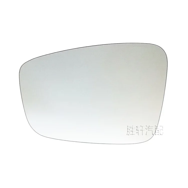 

For Skoda, Jingrui, Xinrui, Citigo, and Volkswagen up! SEAT Mii lenses, reversing lenses, rearview lenses