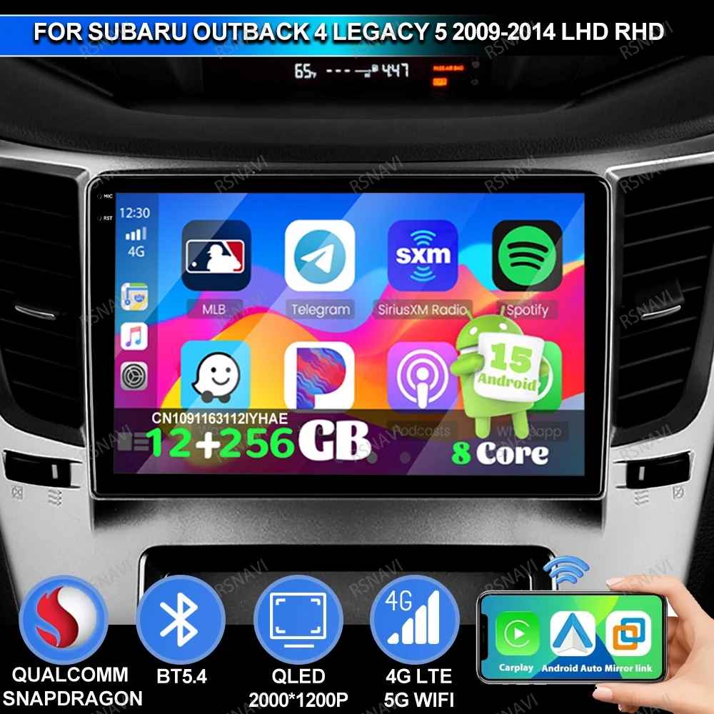 

Автомобильный радиоприемник Android 15 для Subaru Outback 4 Legacy 5 2009 2010 2011-2014 LHD RHD, аксессуары для мотоциклов, автомобильный пылесос DSP DVD