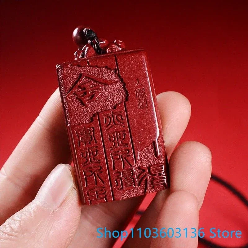Genuine 96 High Content Imperial Handmade of natural cinnabar Transfer Pendant Cinnabar Necklace for Men and Women