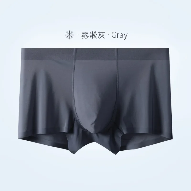 Man underwear VS-ZCS-030