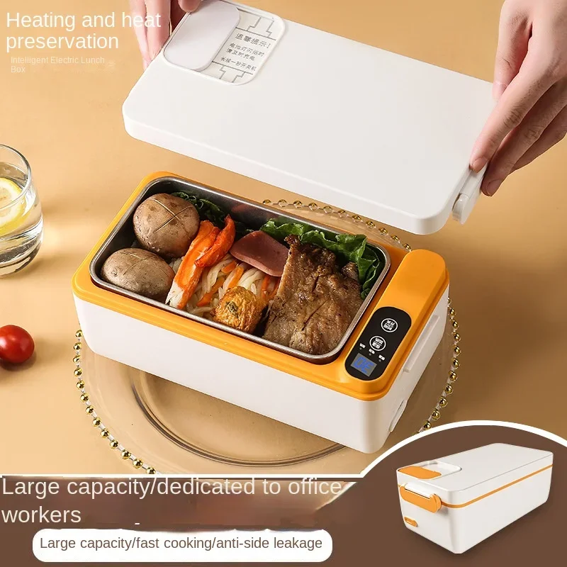 

1LUSB Charging Student Electric Heating and Insulation Lunch Box 304 Liner Household Office Worker Hot Meal Hot Dish Artifact