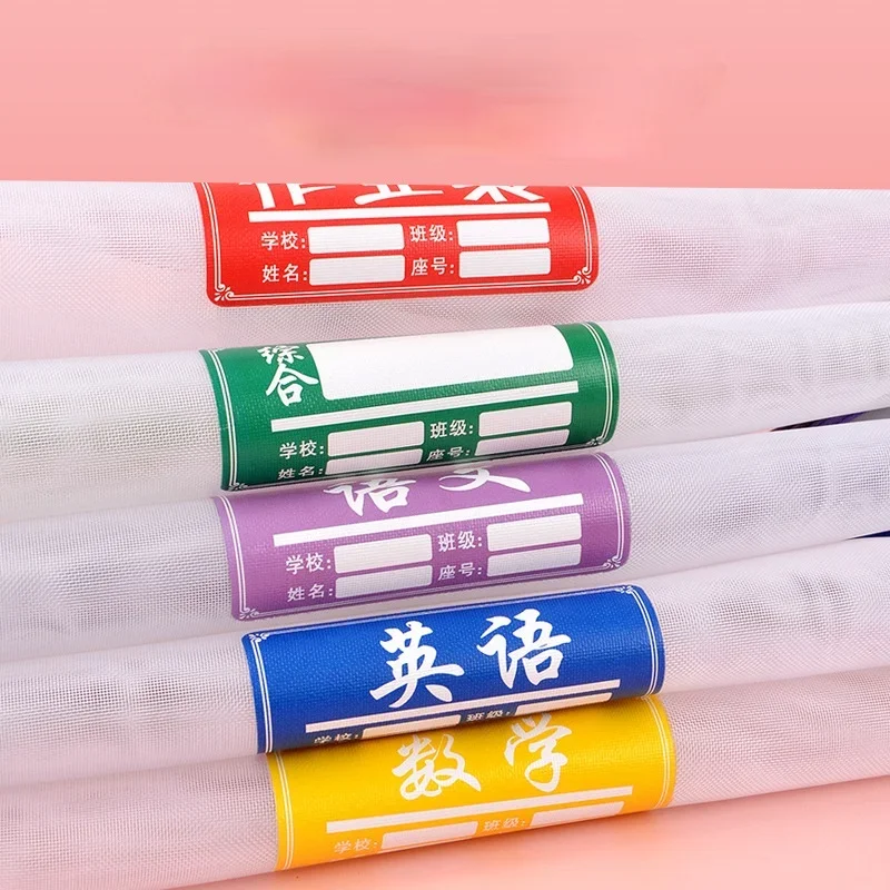 1Pc Nylon Mesh Bestandsmappen Tas voor Studenten Boekentas Rits Briefpapier Pennen Opbergtas School Kantoorbenodigdheden Willekeurige Kleur