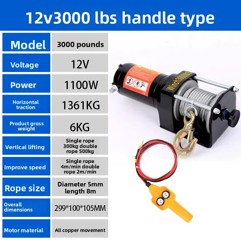 

12v Electric Winch 24v Vehicle Crane Electric Hoist Portable Winch