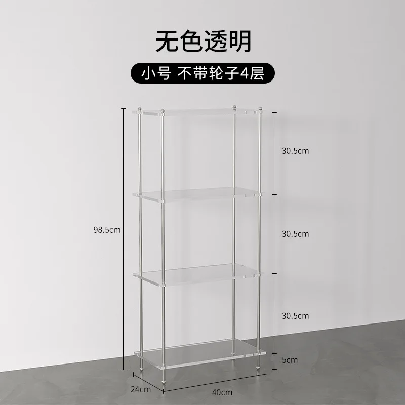 

Acrylic cart,movable kitchen storage rack, home storage organizer, living room side table, floor-standing shelving uni