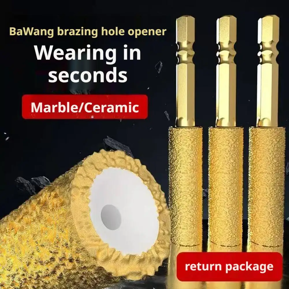 6/8/10/12mm Dry Diamond Drill Bit Brazed Core Bits for Granite, Tile, Marble, Ceramic & Glass, Hole Saw for Hard Materials