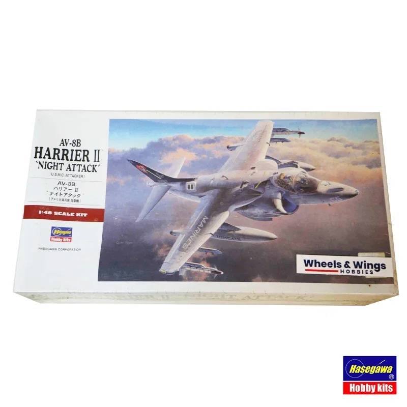 هاسيغاوا تجميعها أطقم منمذجة 07234 AV-8B Harrier II "Night Attack" مقياس 1/48