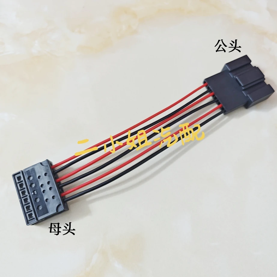 New B Mw Taillight …