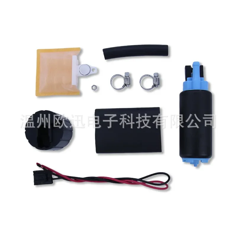 High-Flow Modified Car Fuel Pump Unit for GSS351 350LPH Professional Manufacturing Built-In Fuel Pump