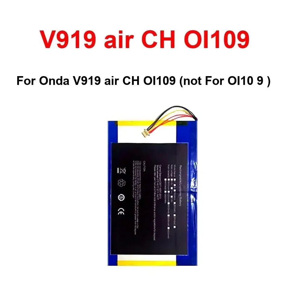 

V919 air CH OI109 Battery for Onda V919 air CH OI109 (not for OI10 9 )
