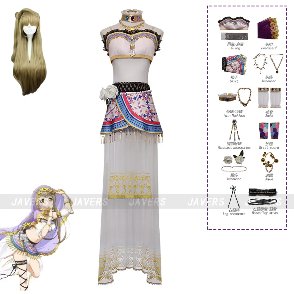 

Anime LoveLive!School Idol Project Kotori Minami Cosplay Costume Ethnic Style Dancing Girl Skirt Woman Carnival Festival Suit