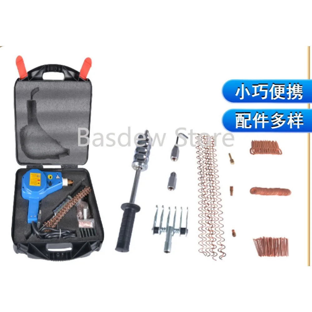 Auto Sheet Metal Repair Plastic Meson Machine Sheet Metal Portable Meson Machine Concave and Convex Puller Shape Repair Gun