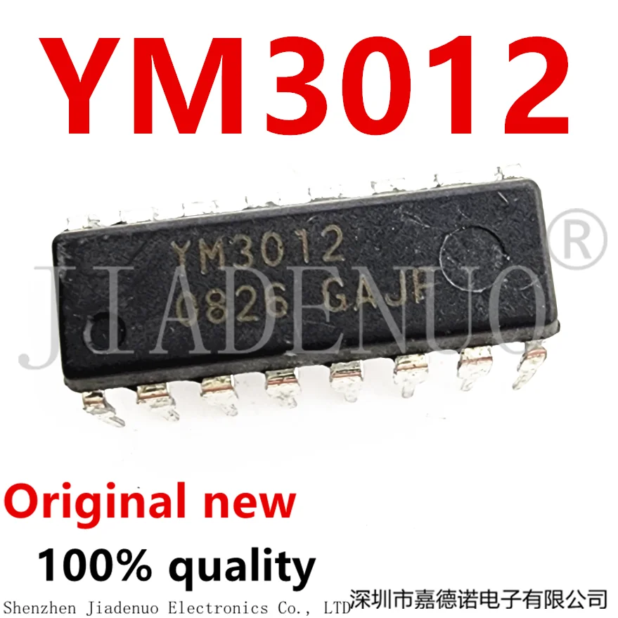 (2-5piece)100% New original YM3012 DIP-16 Chipset