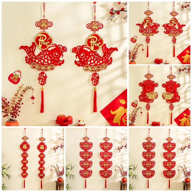 فيتنام مهرجان الربيع مقاطع يتدفقون السنة الجديدة فو معلقة معلقة مقاطع الفيتنامية الصينية عقدة مزينة شرابة قلادة #3
