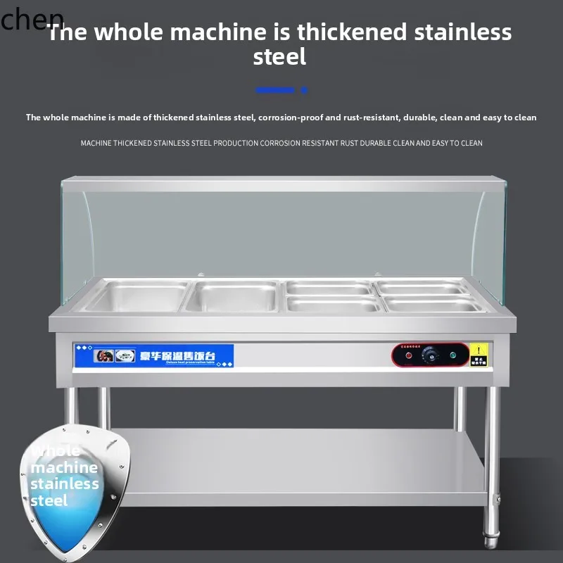 HTT 패스트 푸드 절연 테이블 수직 스테인레스 스틸 캔틴 전기 난방 패스트 푸드 트럭 유리 커버 수프 풀