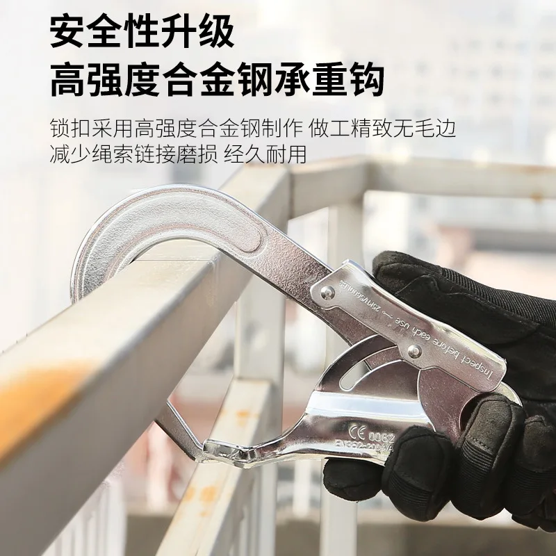 Protective Belt For Air Conditioning Construction, Fall Arrest, Safety Rope, Working At Heights, Five Point, P562