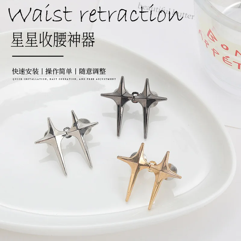 1/3 쌍 별 모양의 허리 버클 장식 버튼 조정 가능한 진 버튼 핀 분리형 금속 허리 조임 장치 액세서리