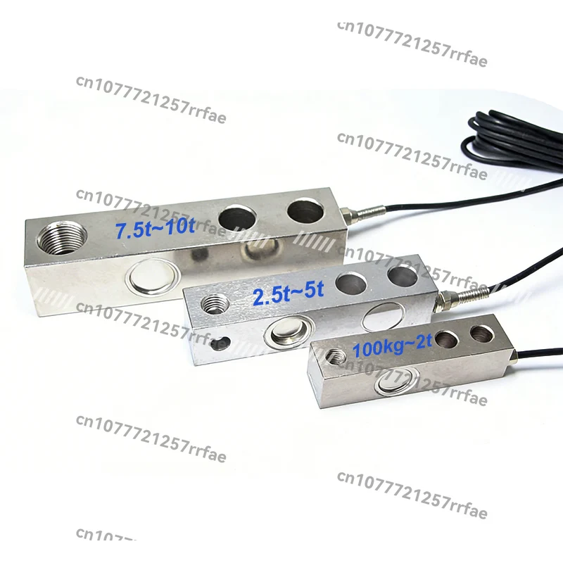 Single-ended shear beam alloy steel load cell with an accuracy of 0.05% and an output of 2.0mV/V for industrial weighing