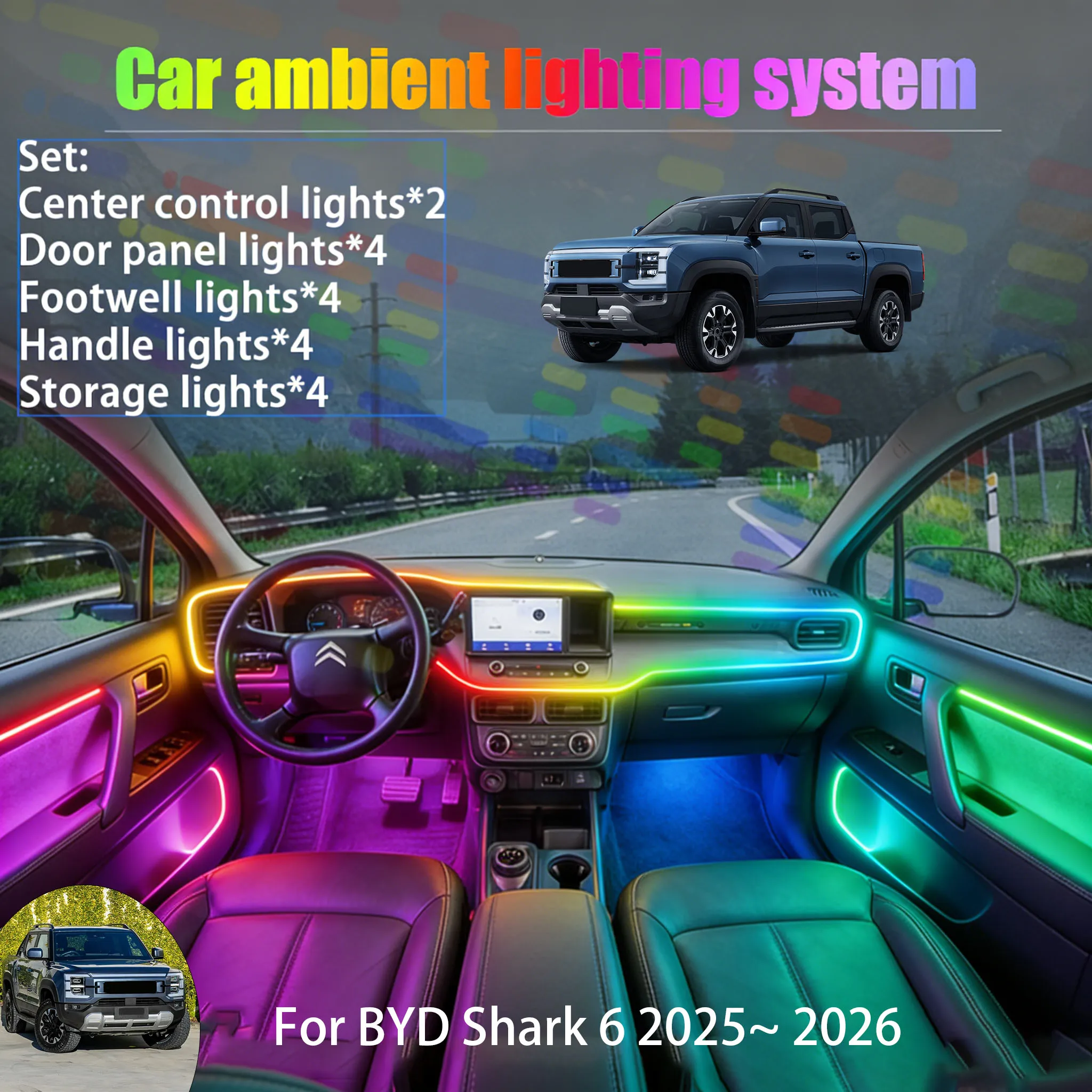 

Для BYD Shark 6 2025~2026: Комплект светодиодной подсветки салона и багажника 2/18 в 1, USB RGB, с эффектом бегущих огней, автозапчасти