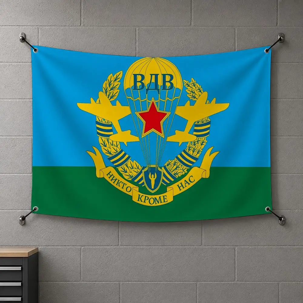 Russian Paratrooper Cool Flags Interior Wall Hanging Background Art Banner Bedroom Home Living Room Outdoor Party Decor