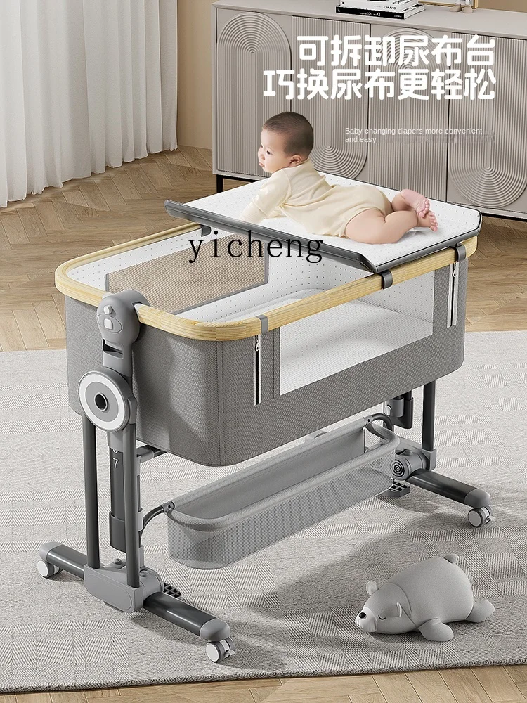 Tqh Movable Babies' Bed Baby Splicing Bed Multifunctional Newborn Cradle Bed Foldable Portable