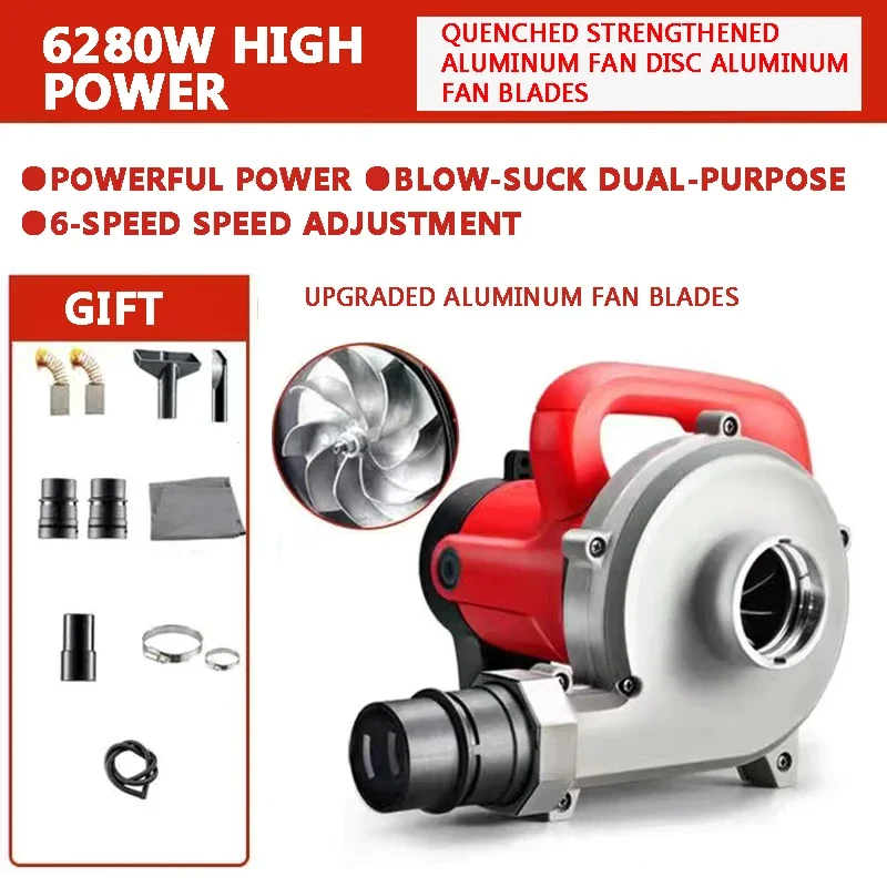 

High-Power Vacuum for Woodworking/Wall Planing, Blowing & Suction Machine Dual-Purpose Industrial Dust Collector,