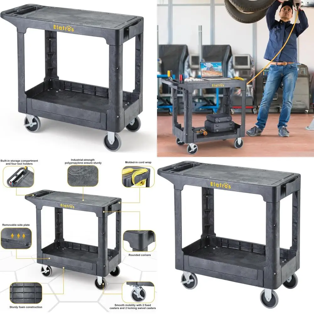 

Прочная 2-уровневая пластиковая тележка с 2 поворотными и 2 неподвижными колесами, выдерживает 550 фунтов, 37 x 18,8 дюймов, серая.