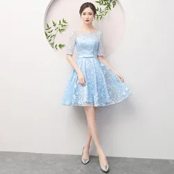 DongCMY Sky Blue Bridesmaid Dress 2026 New Autumn And Winter Evening Dress Female Simple Generous Banquet Usually Can Be Worn