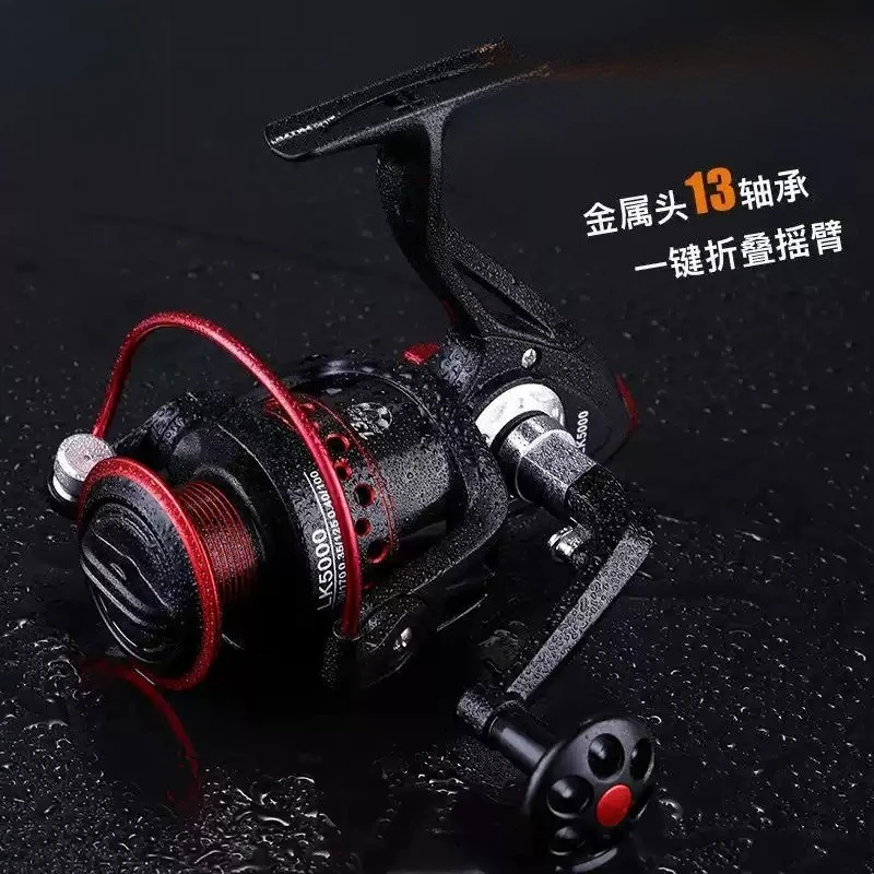 New Wine Red Spinning Reel Full Metal 13 Bearings Fishing Reel For Lure Rock Surf Saltwater Long Casting