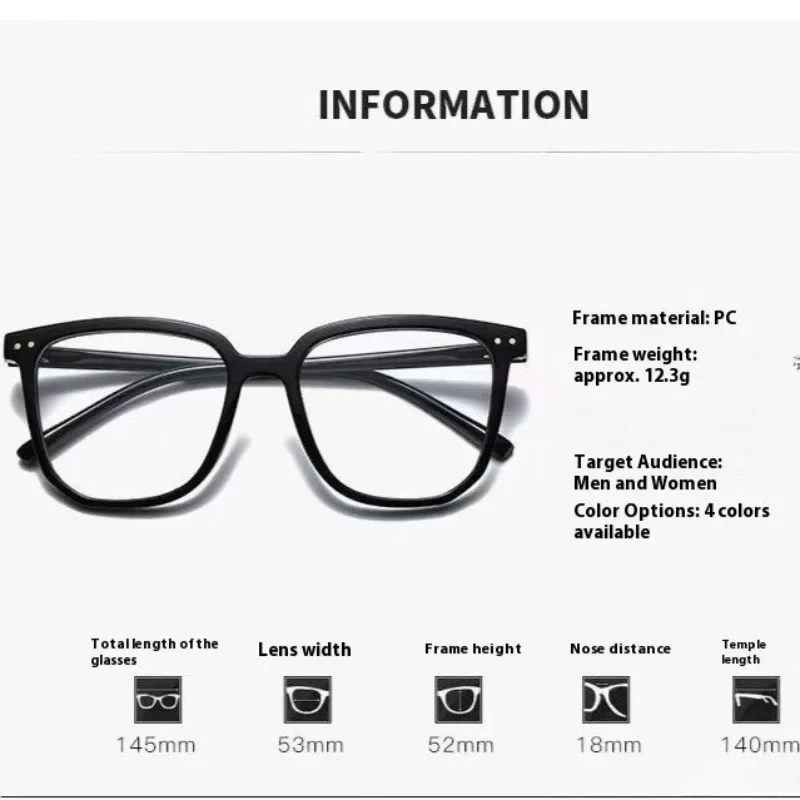 2/3pcs Unisex Square Frame Anti Blue Light Glasses Blocking Glasses - Stylish Campus Look, Face-Flattering Optical Eyewea