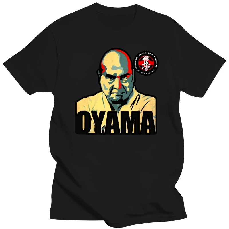 New Master Masutatsu Mas Oyama Kyokushin Kai Karate Founder Dojo T-shirt