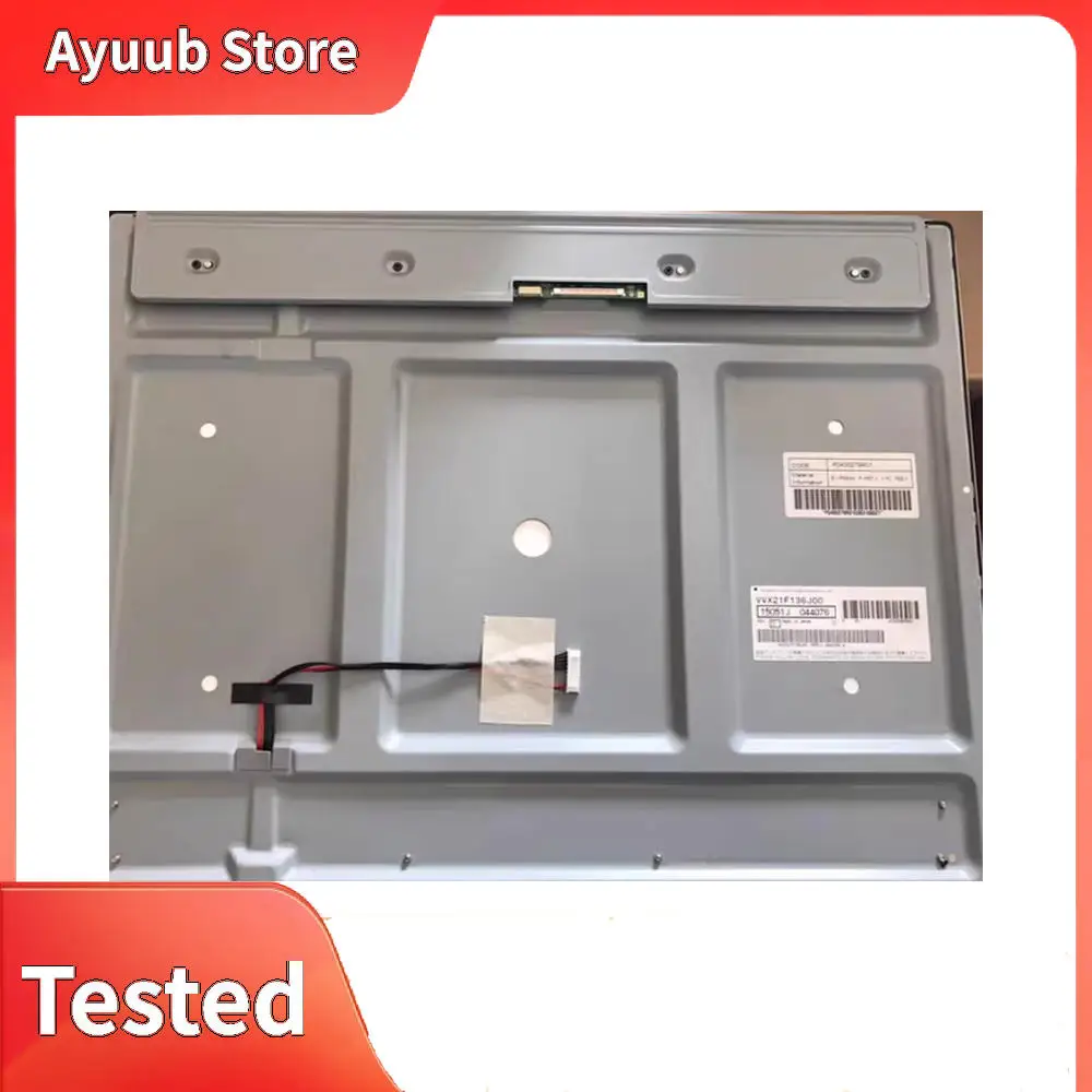 

Original industrial display screen VVX21T145F00