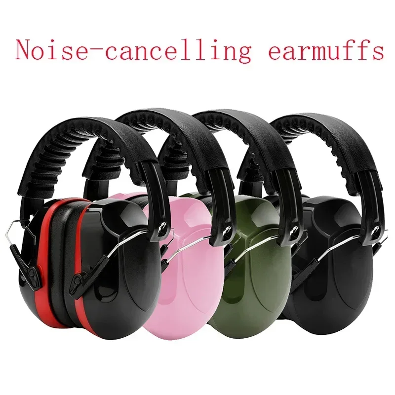 

Tactical Earphones Soundproof Earmuffs Noise-reducing Earmuffs Sleep Protective Earphones Sleep with Learning Factory Industry