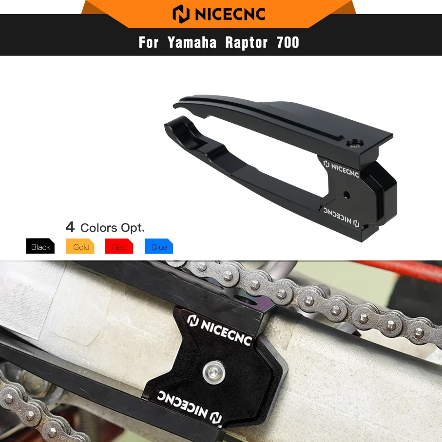ヤマハラプター-700-チェーンガイドガードカバープロテクターラプター-700r-yfm700-yfm700r-atv-アクセサリーチェーンスライダーバッファ