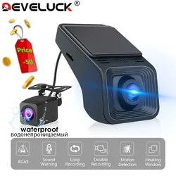 Devenuck-Cámara de salpicadero DVR para coche, dispositivo de grabación de vídeo con alarma de voz, USB, ADAS, Full HD, para reproductor de DVD y Android