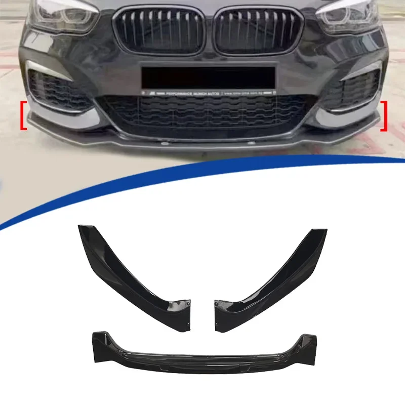 Suitable for BMW 1 Series F20 with F-type 3-section front shovel lip 2016-2018 models