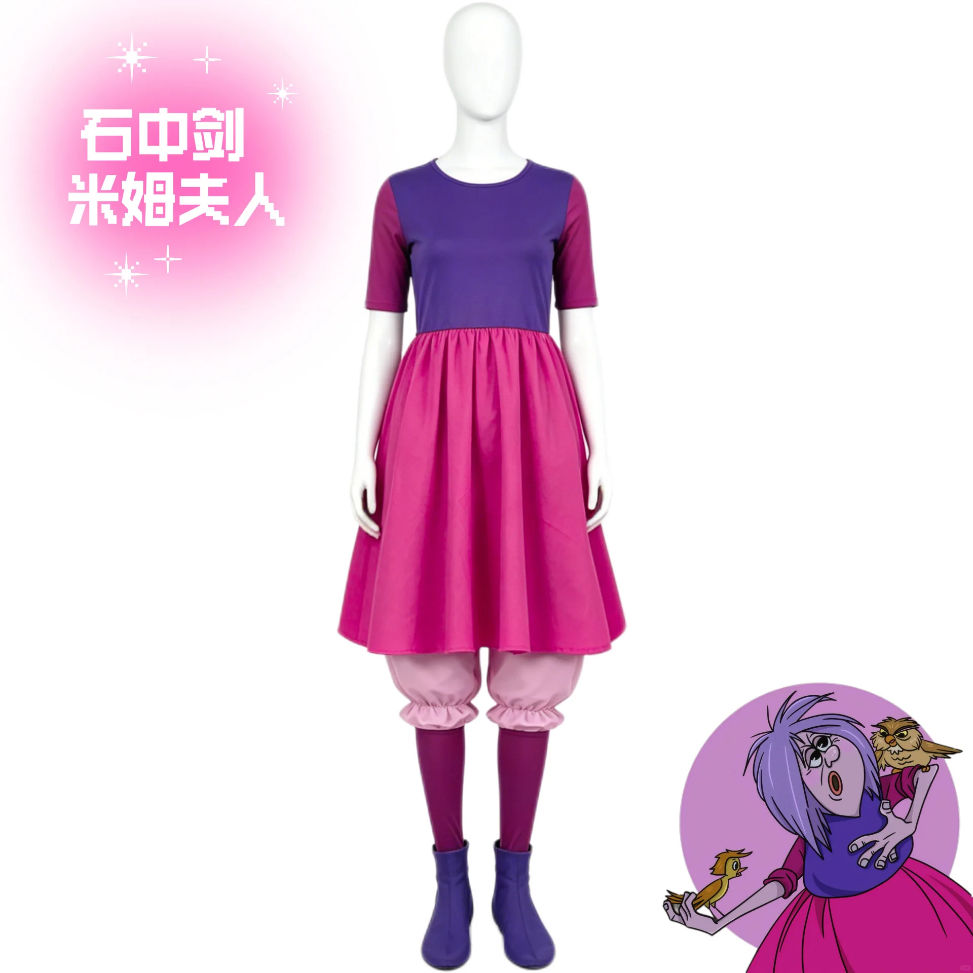 anime-madam-mim-cosplay-dress-the-sword-in-the-stone-witch-costume-halloween-party-fancy-dress-women-role-play-outfits