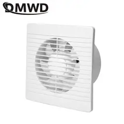 Ventilatore di ventilazione per uso domestico da 4/6/8 pollici potente purificazione dell'aria deumidificazione del bagno cappe da cucina estrattore di fumo 110V 220V