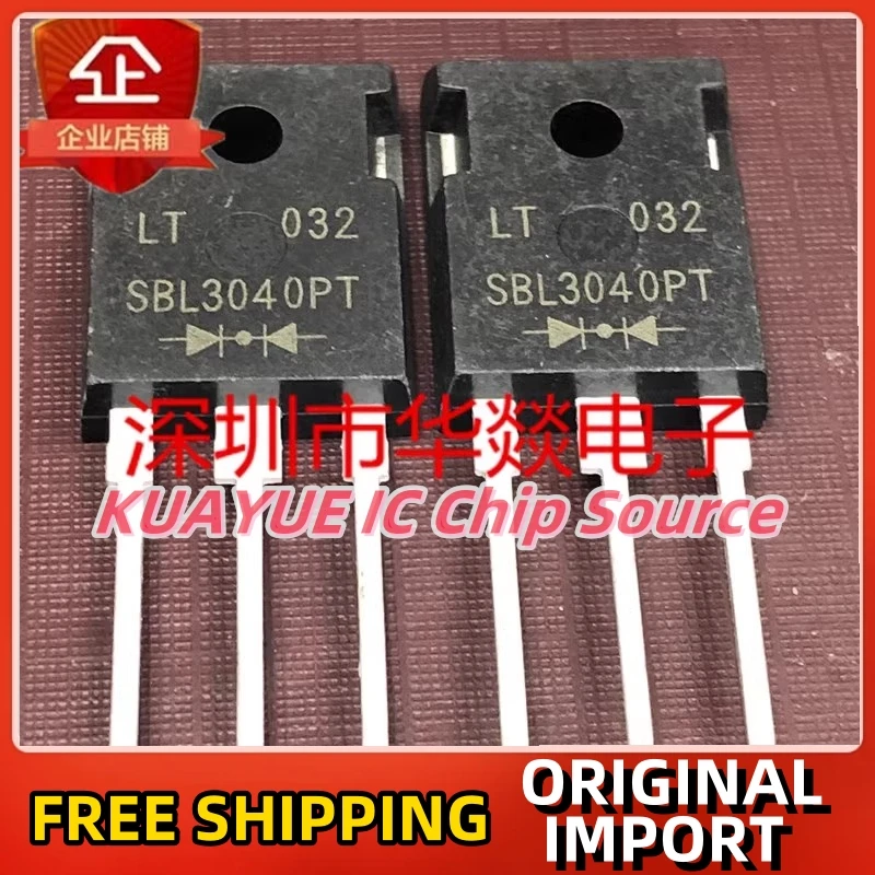 10PCS-30PCS   SBL3040PT    TO-247   40V   30A  Fast Shipping Quality Guarantee