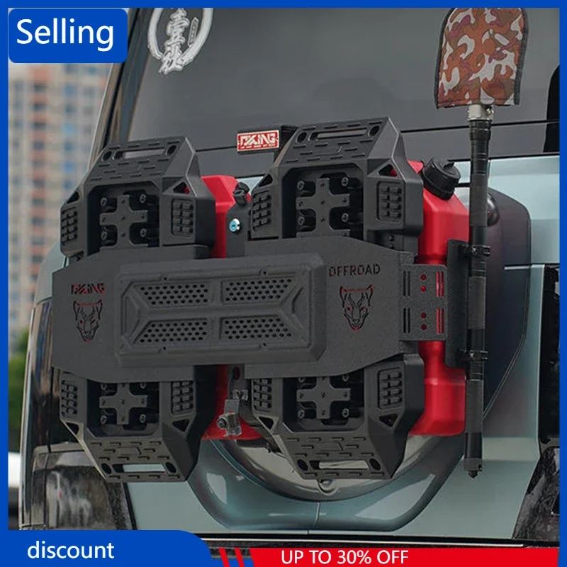 

Для Byd Yang Wang U8 2023-2025 задняя дверь и декоративные детали автомобильные аксессуары Para Auto Tools
