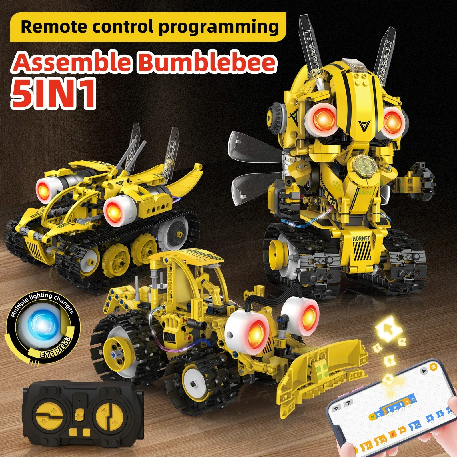 5-in-1 シリーズ テクニカルトランスフォーマー インテリジェントロボット 組み立てブロック リモコン付き アプリプログラマブル STEM玩具 子供・大人向け