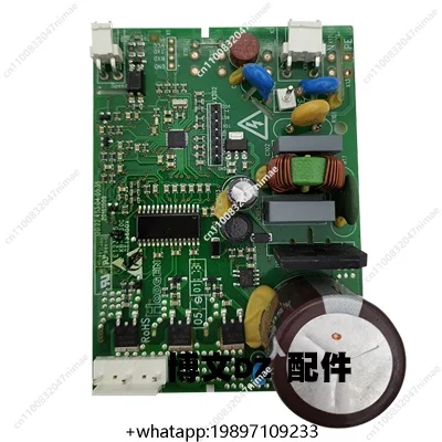 carte-de-commande-du-compresseur-de-refrigerateur-hisense-rongsheng-carte-d'onduleur-carte-d'alimentation-vfl110cy1