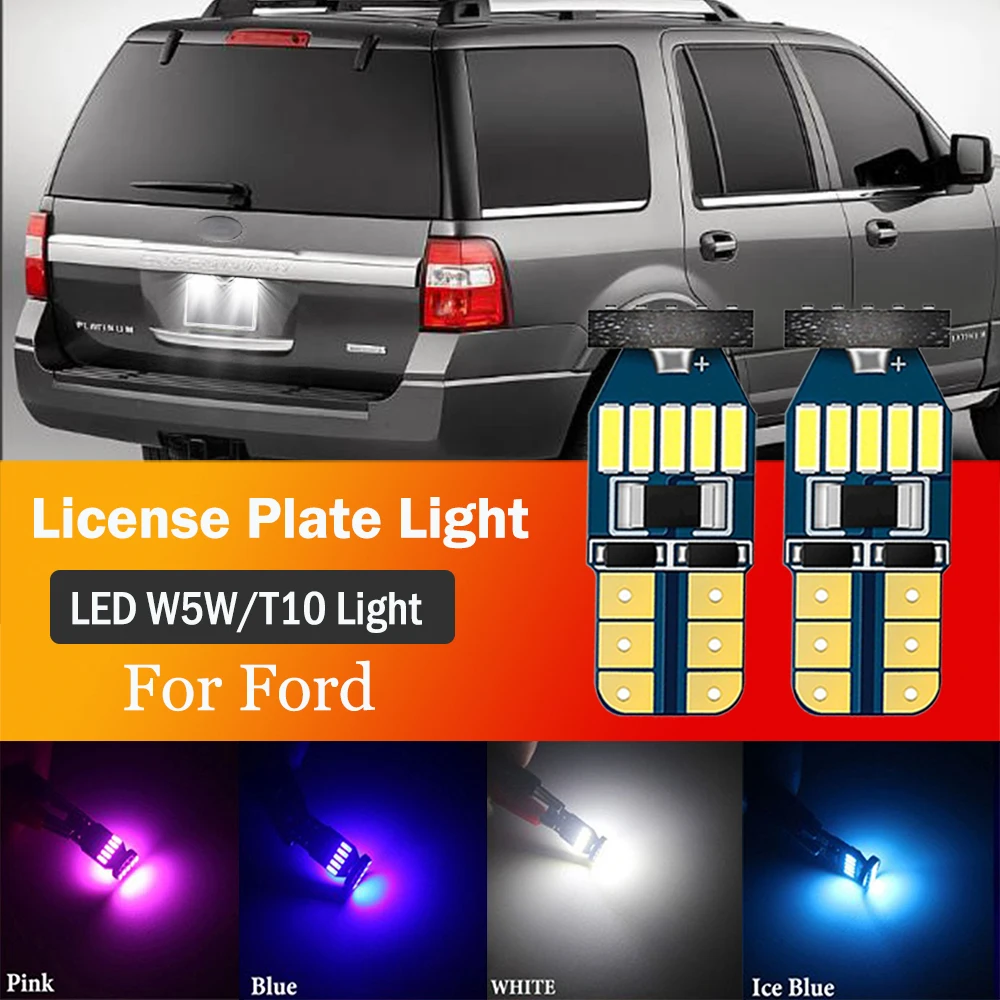 

W5W T10 Led Canbus Parking Side Vehicles Clearance Lamp License Plate Bulb For Ford Expedition 2020 2022 2024