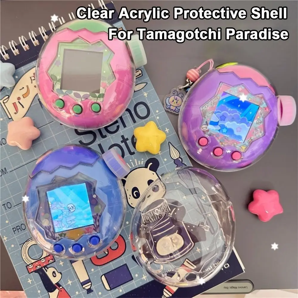 Hard Acrylic Protective Cover Clear With A Random Rotating Cap Protective Shell Decorative Cover for Tamagotchi Paradise