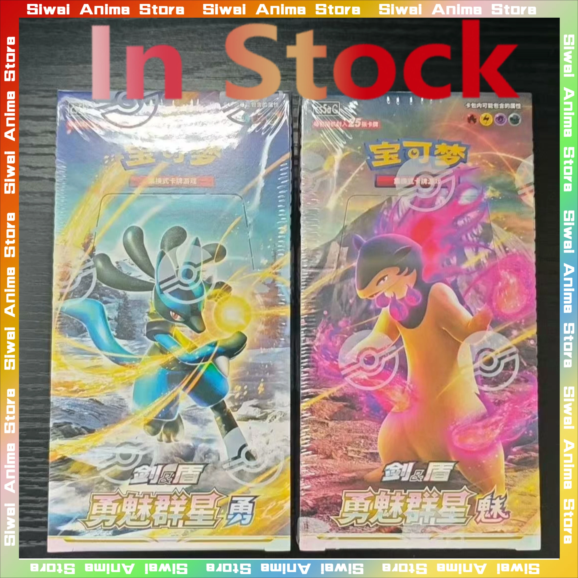

In Stock 100%Original Pokemon Card Anime PTCG Sword&Shield All Series Cards Collected Toys Pikachu Card Full Box Child Gifts