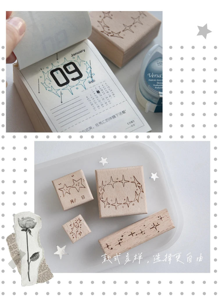 Niedliche Lucky Star-Stempel für Scrapbooking und Basteln – kreative Papierdekorationen, Hobby, DIY, Holzsiegel, Journaling, Bastelbedarf – Detail 10