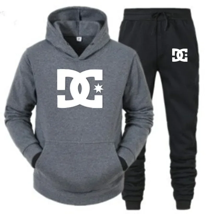 

A two-piece men's fashionable basketball, jogging and fitness set featuring a sweatshirt and casual pants for autumn and winter