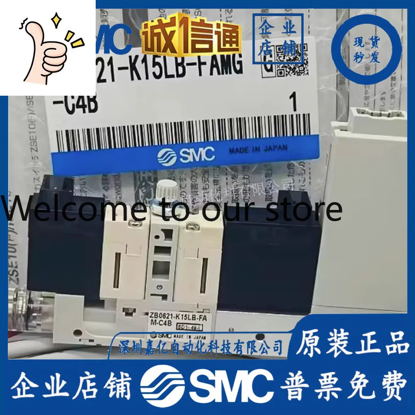 2025 Smc Original ZB0432-K15L-C4/0532/0632--FAG-EAG-FAM-EAM-C4-L4-N1B..